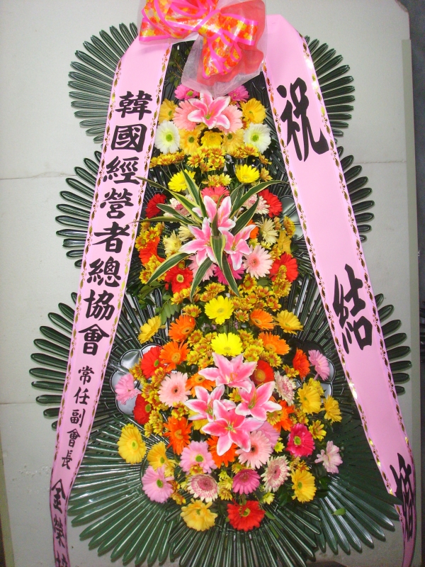 �μ���/�̱���