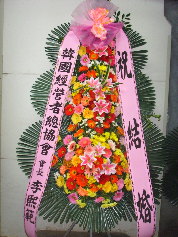 �μ���/�̽���