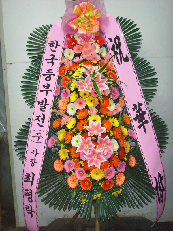 �μ���/������
