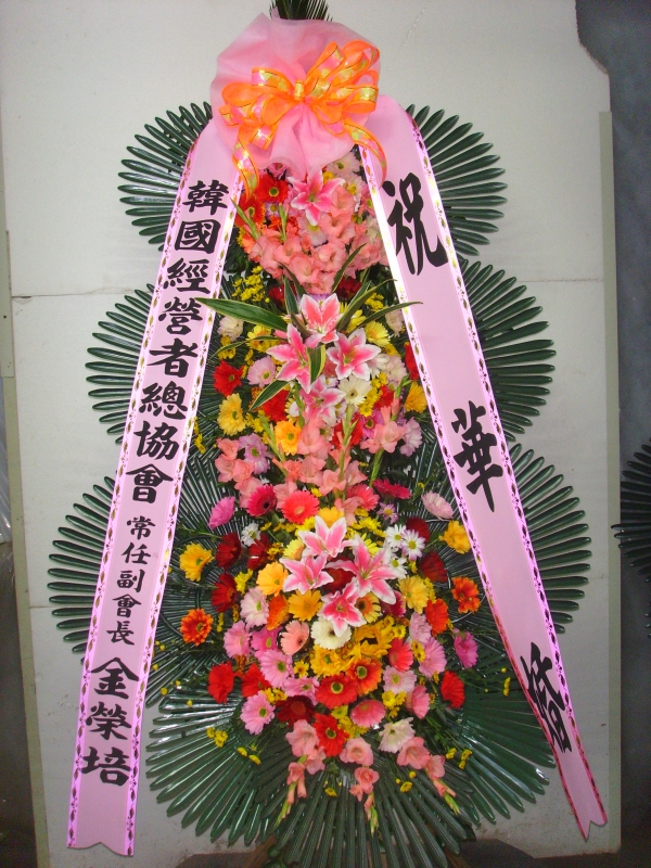 �μ���/���ϼ�
