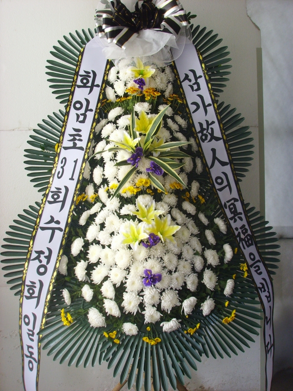 �μ���/�Ӱ�ȣ