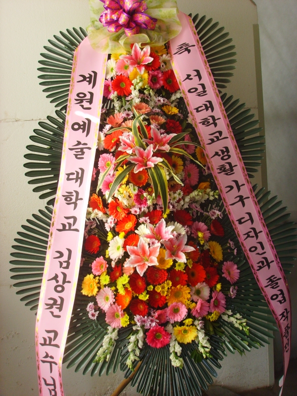 �μ���/��켺