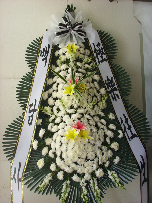 �μ���/�̻���