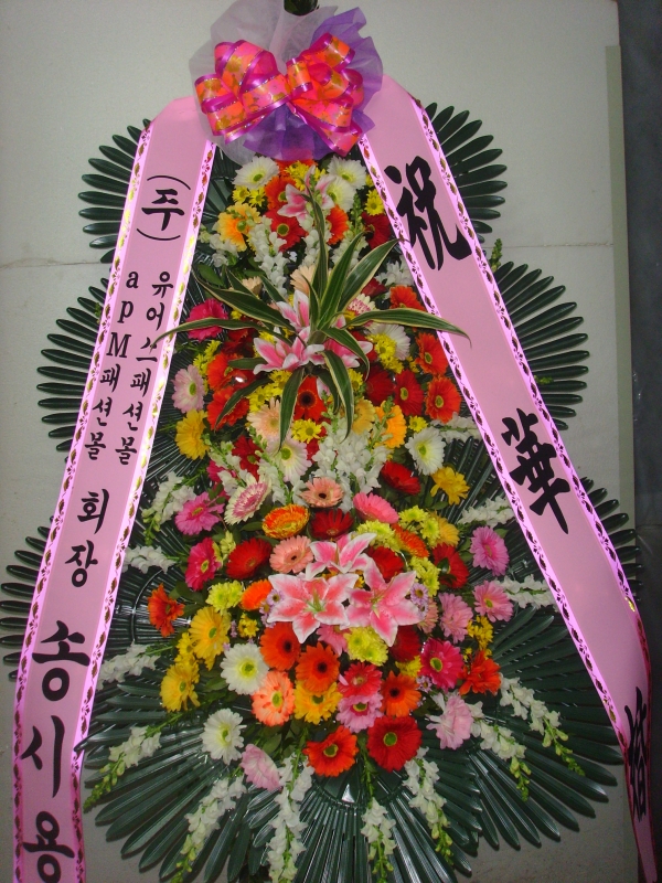 �μ���/�ۿ���