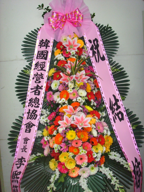 �μ���/�շ�