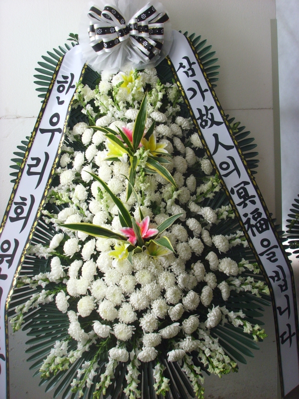 �μ���/��Թ�