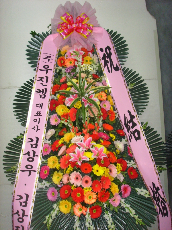 �μ���/��켺