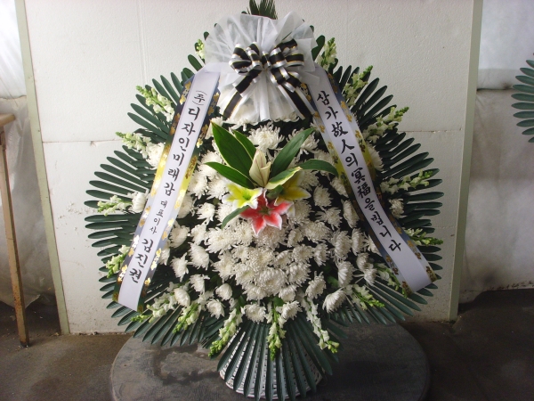 �μ���/�̿뼺