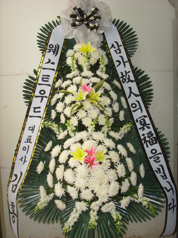 �μ���/����ȣ