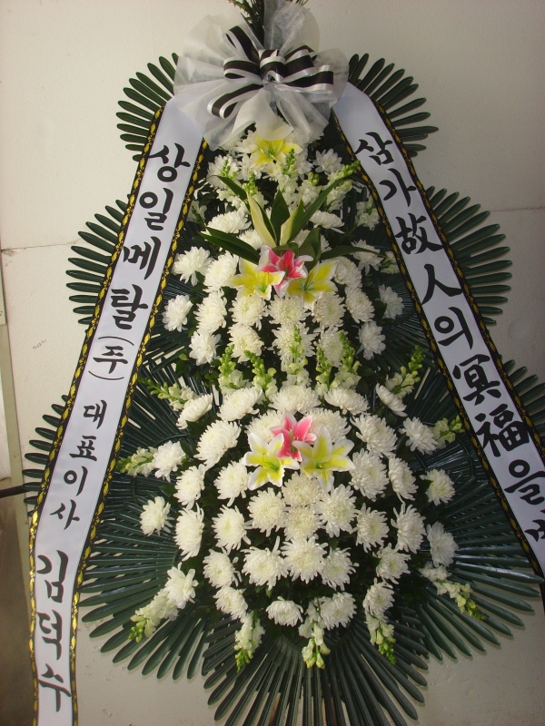 �μ���/�븸��