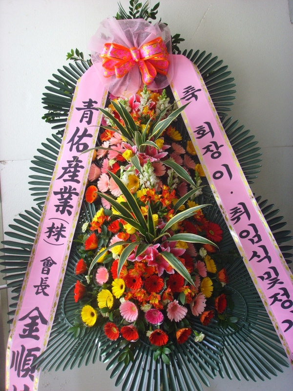 �μ���/�ڱ⼺