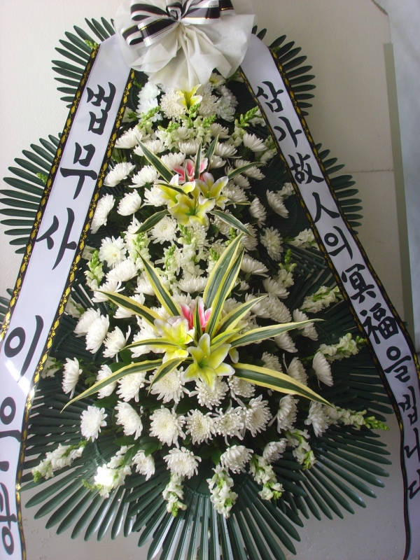 �μ���/�ŵ���