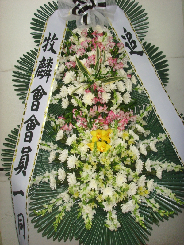 �μ���/�̸���