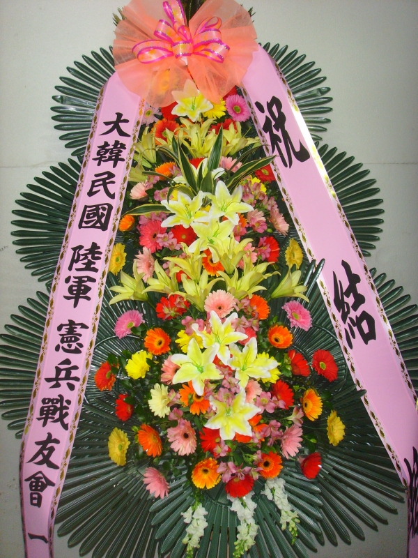 �μ���/�̸���