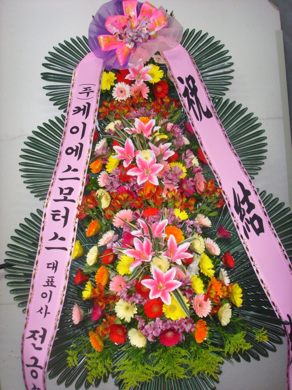 �μ���/���쿵