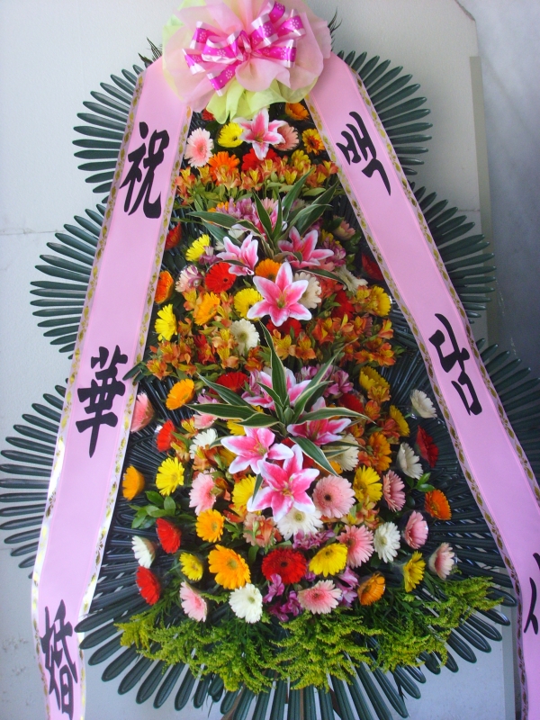 �μ���/���ؼ�