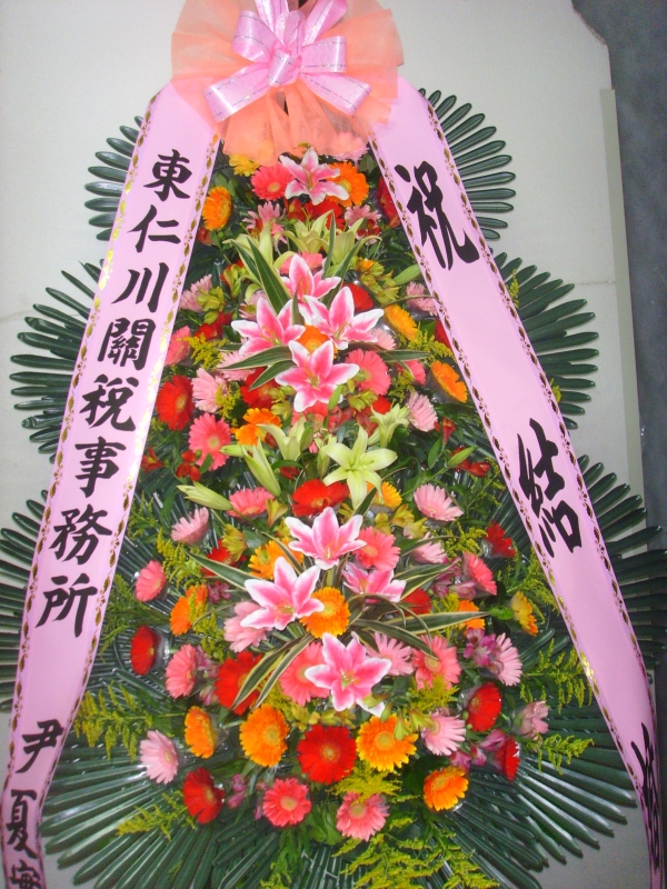 �μ���/�ֺ���