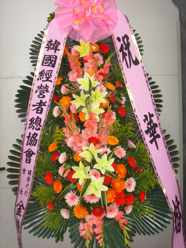 �μ���/���ξ�