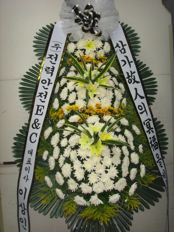 �μ���/��ȣ��
