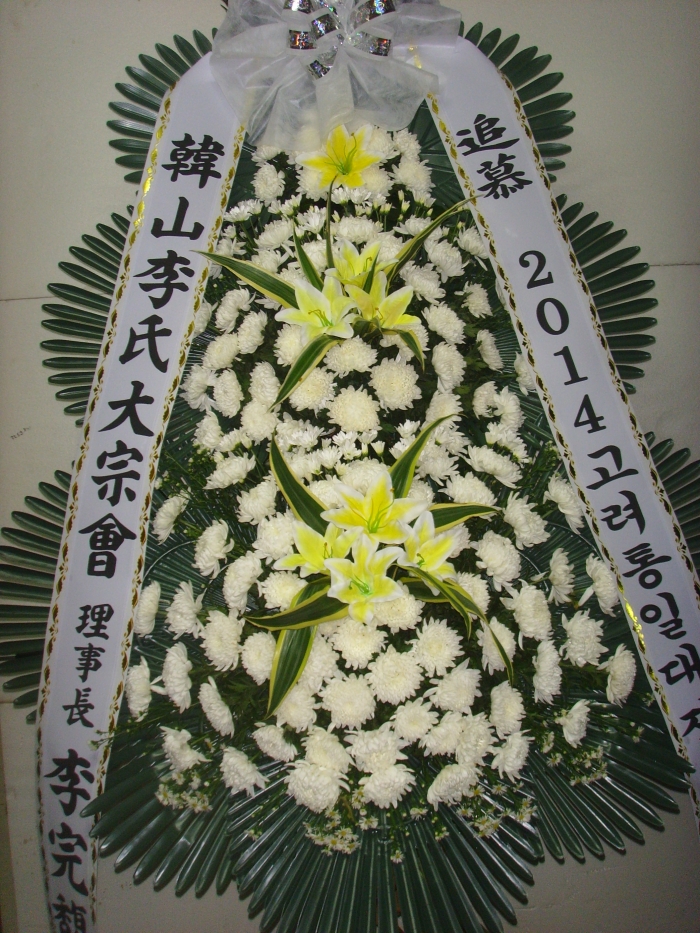 �μ���/���ٿ�