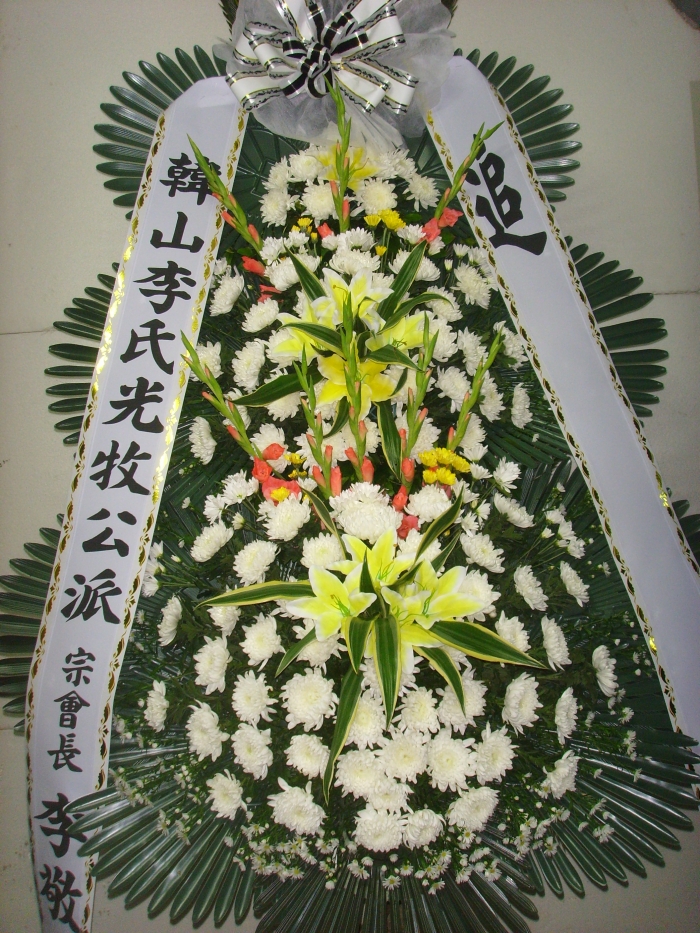 �μ���/�̻��