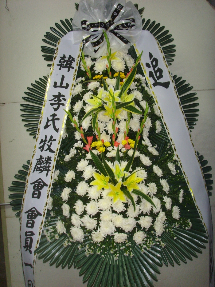 �μ���/�̻��