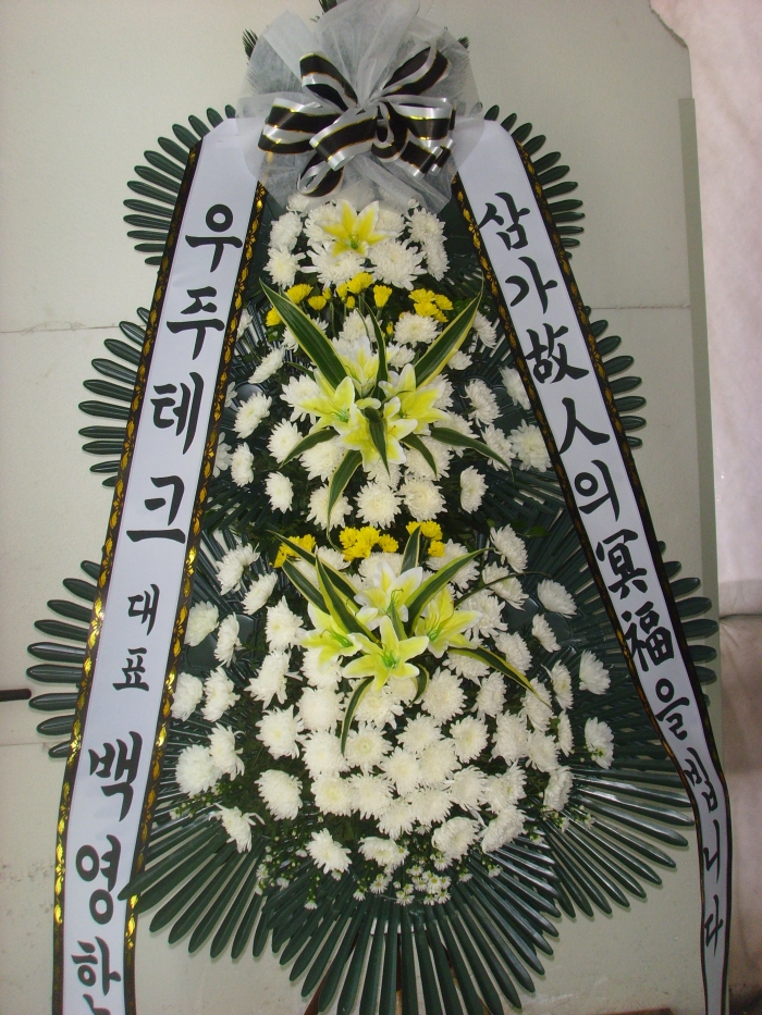�μ���/�켱��