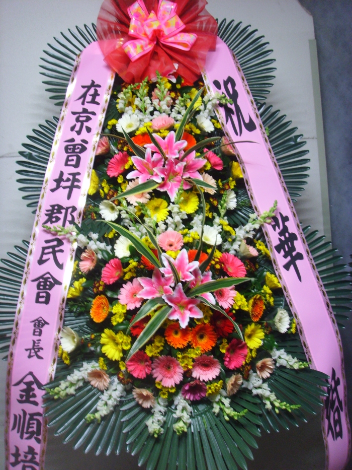 �μ���/���ؽ�