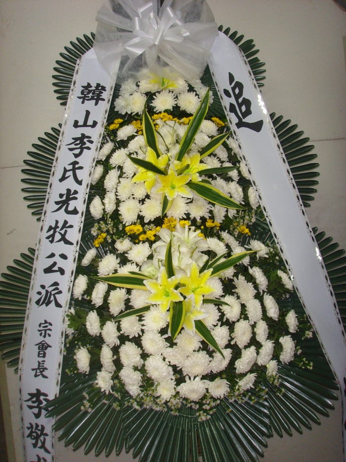 �μ���/������