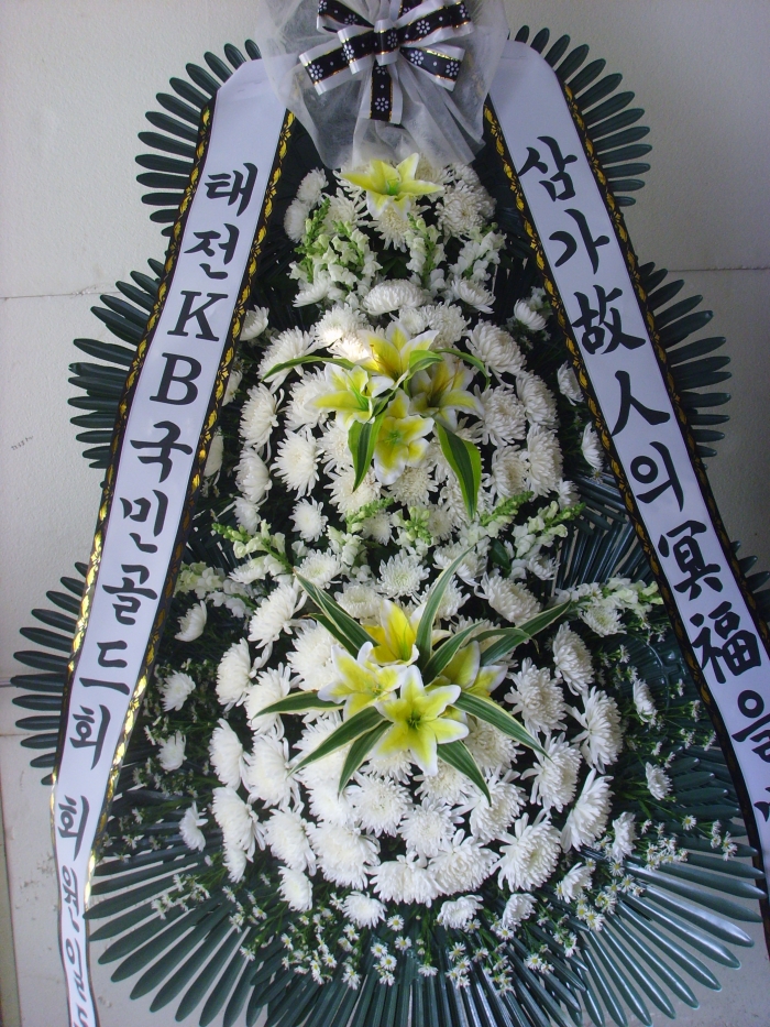 �μ���/�輺��