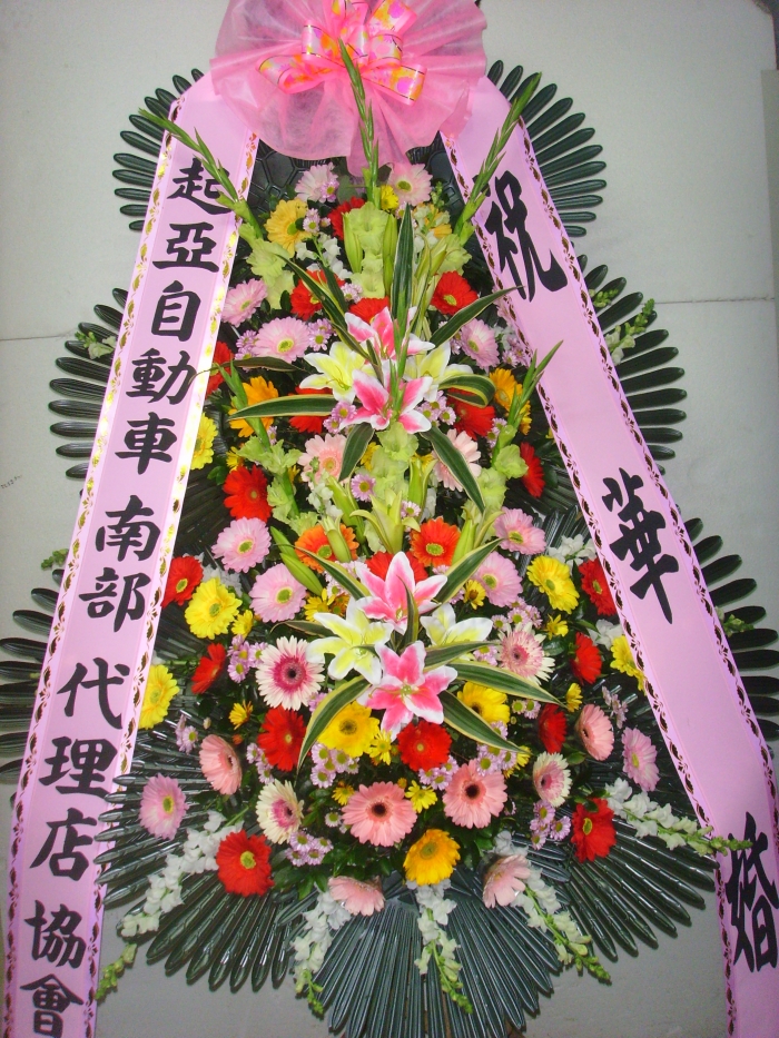 �μ���/���缷
