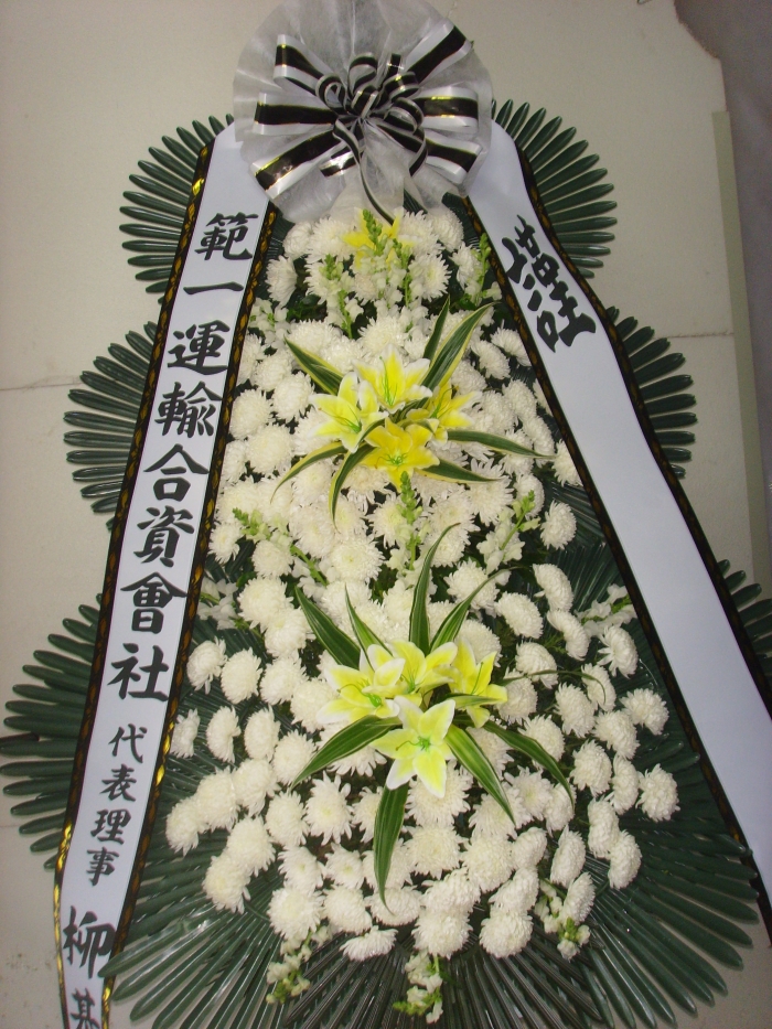 �μ���/�̻��