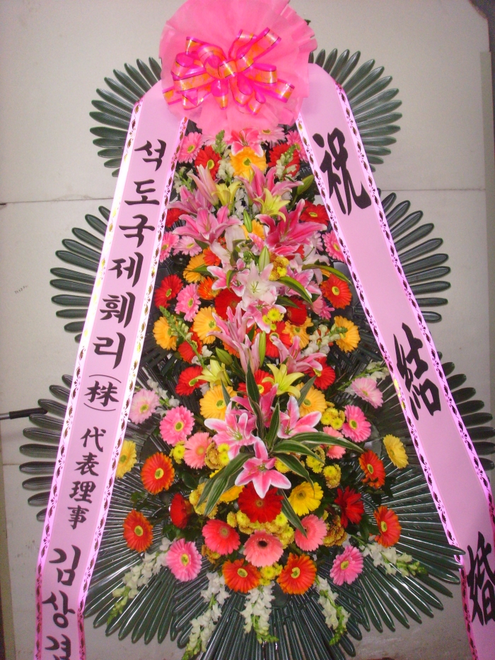 �μ���/��뿵