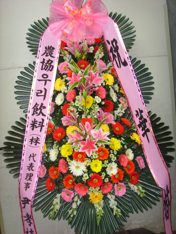 �μ���/��μ�