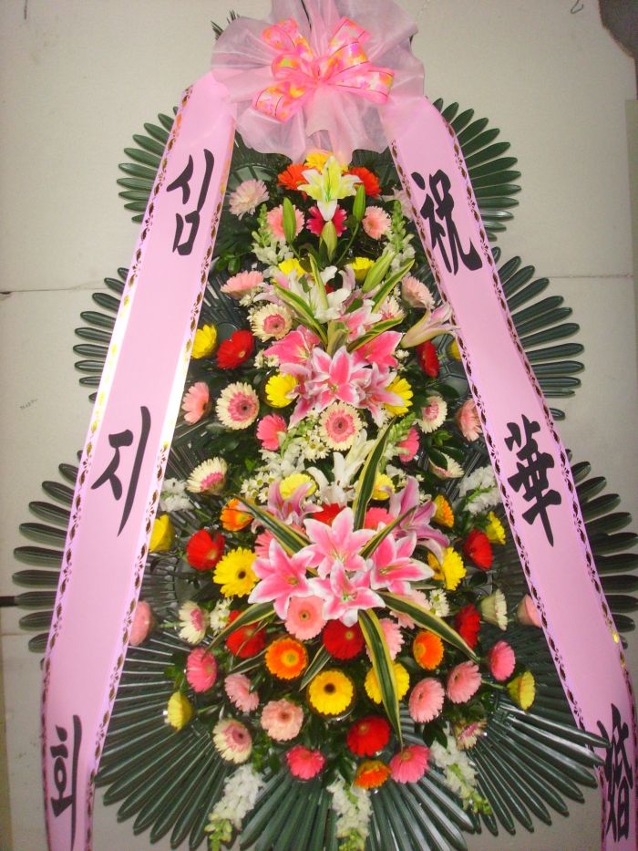 �μ���/�賲��