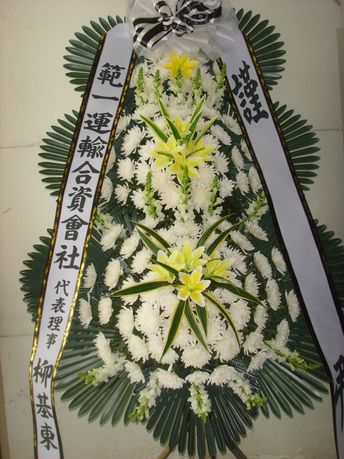 �μ���/��ä��