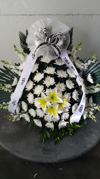 �μ���/�̼���