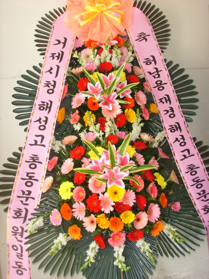 �μ���/�̴뼺