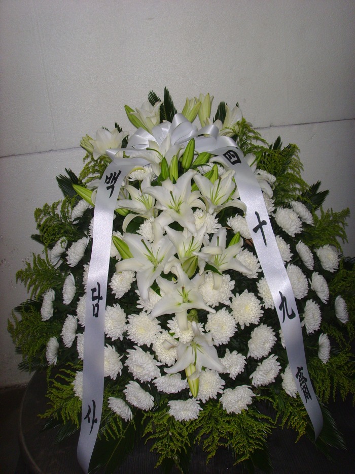 �μ���/��ȭ����
