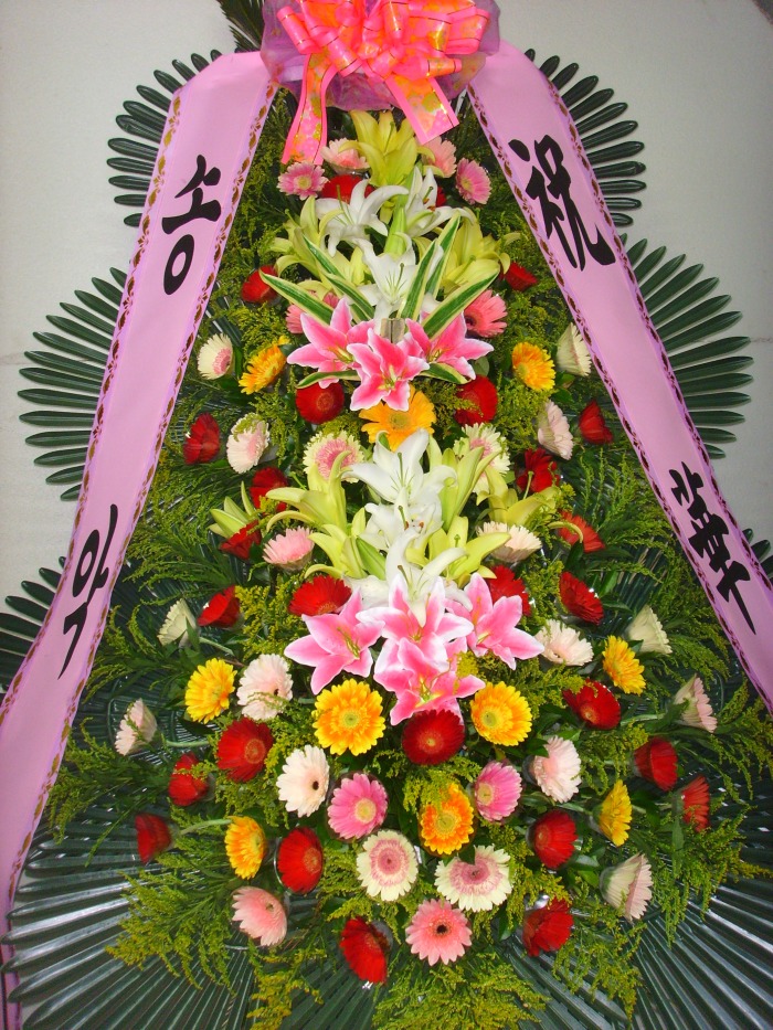 �μ���/��쿵