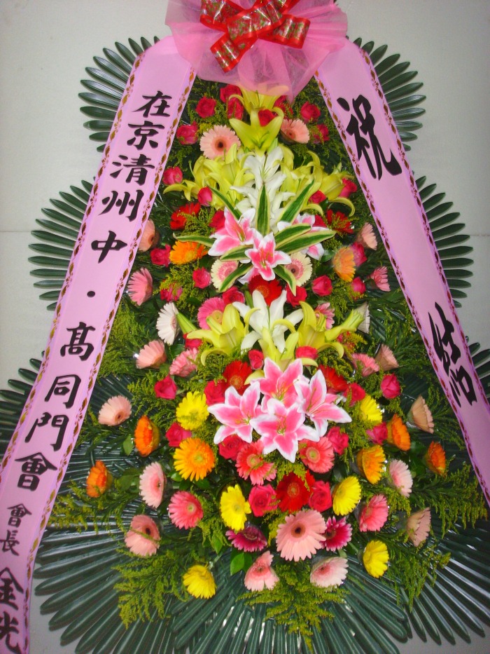 �μ���/��뿵