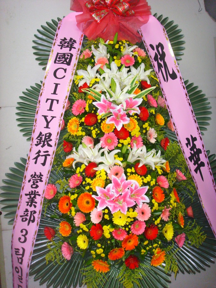 �μ���/���ѿ�