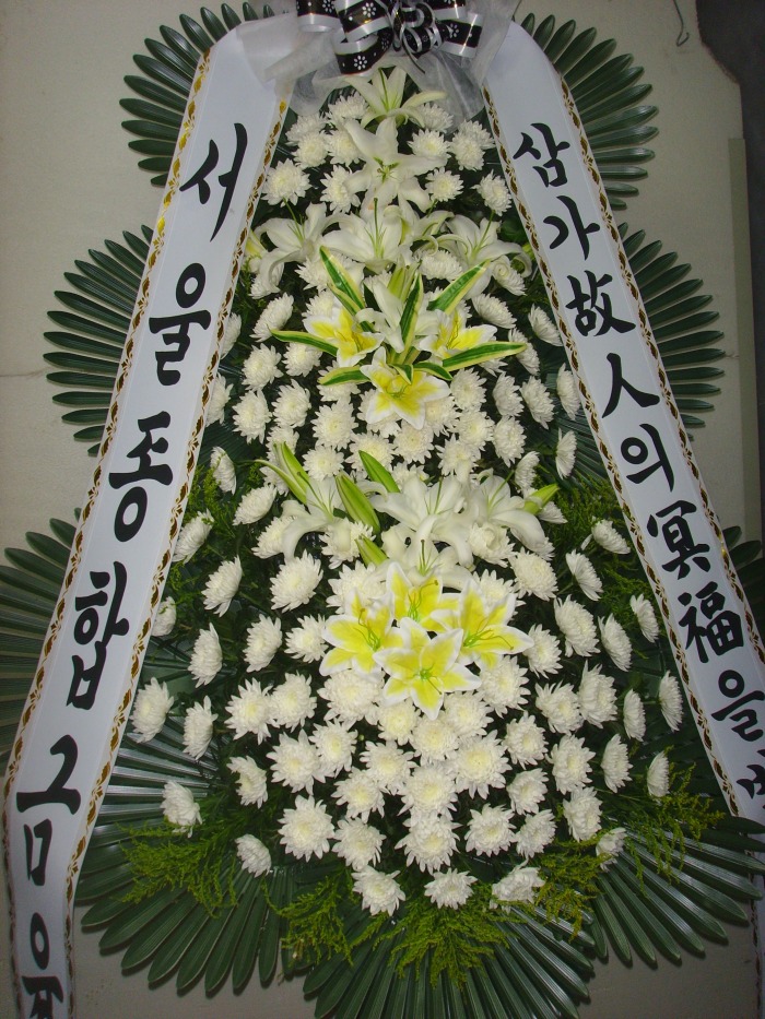 �μ���/�̱��