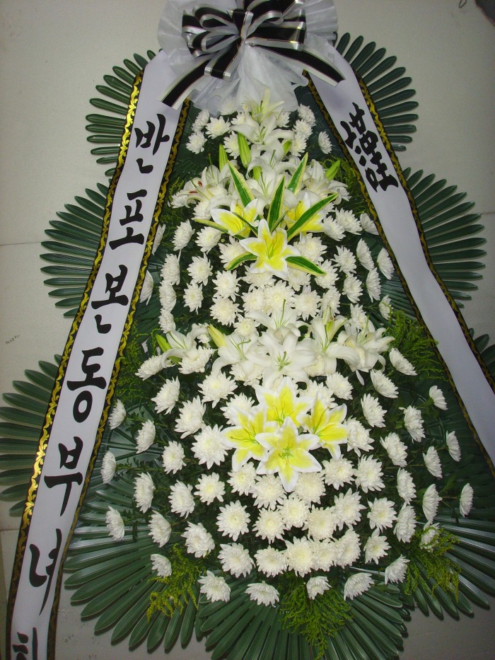 �μ���/�̱��