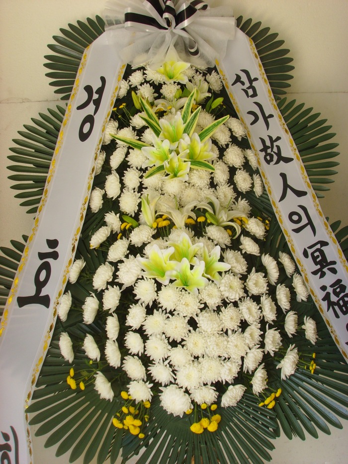 �μ���/��ȫ��