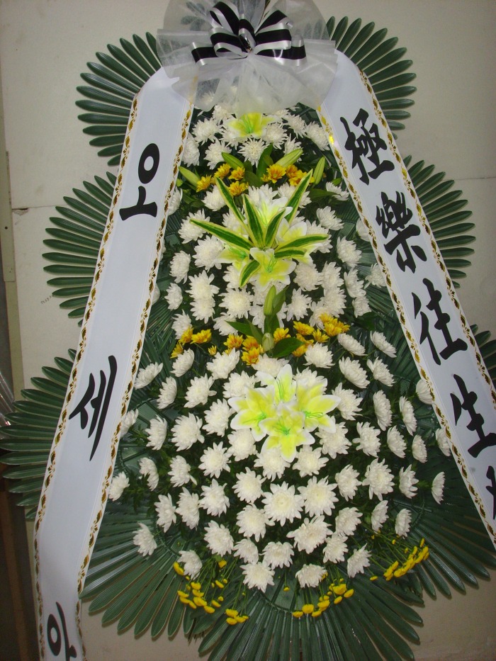 �μ���/�Ѱ���