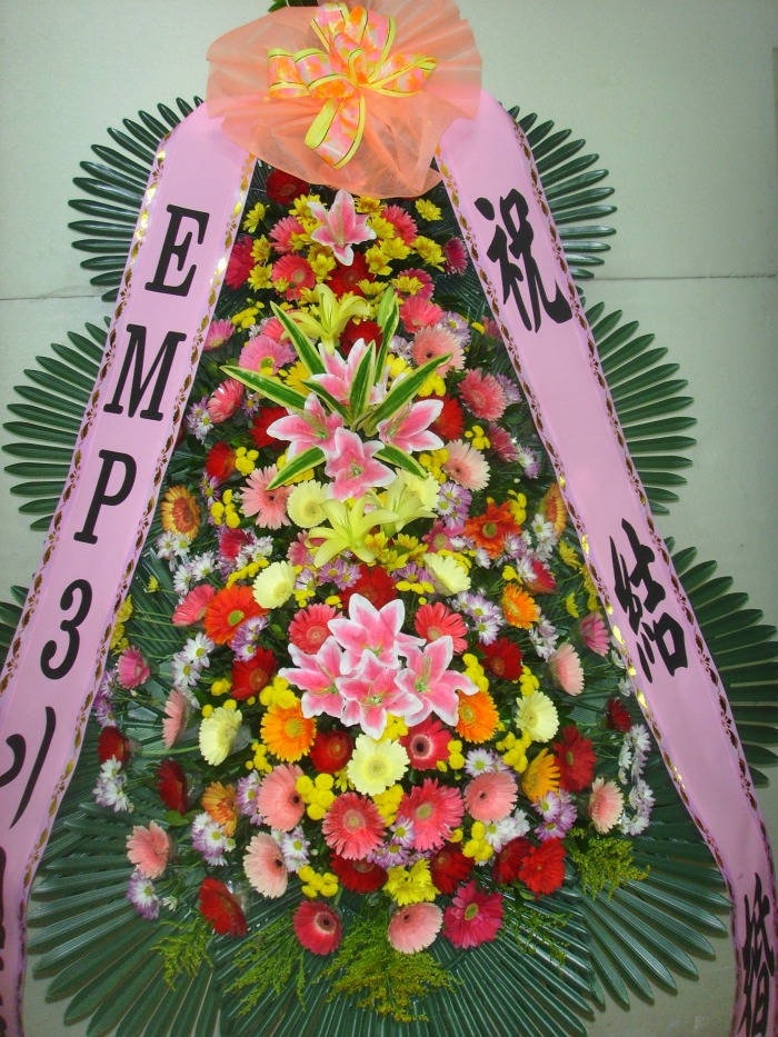 �μ���/�ѿ���