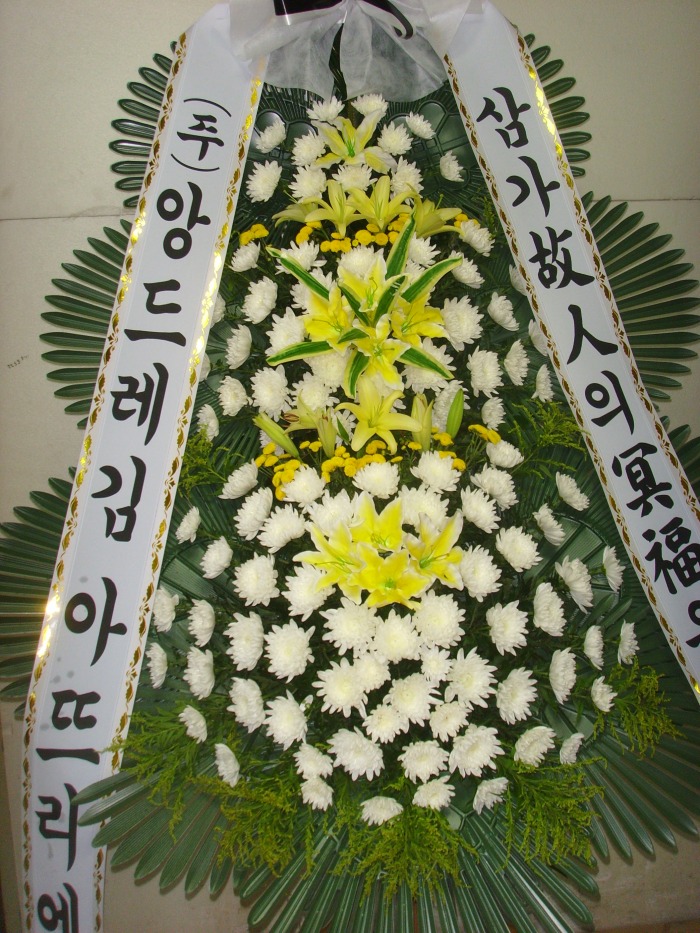 �μ���/�۹���