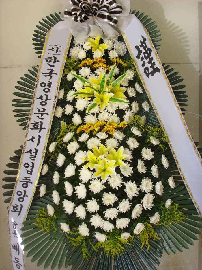 �μ���/��ö
