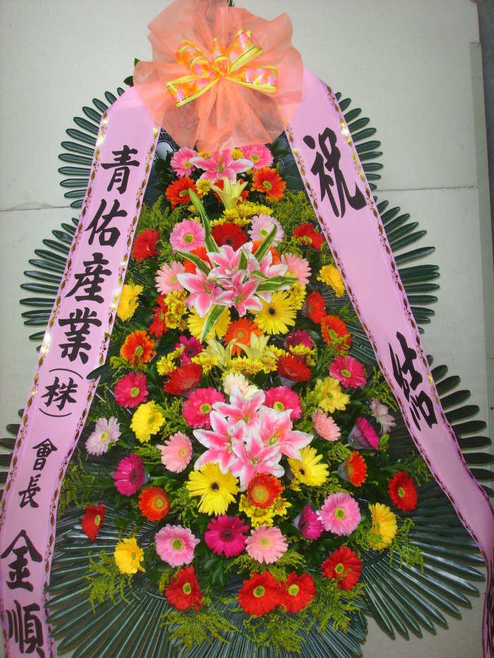 �μ���/���߱�